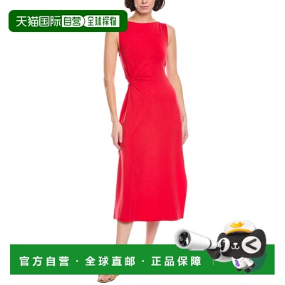 自营Beyond Yoga Rotation Side Twist Midi Dress - red 美国奥