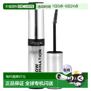 透明凝胶正品 香港直邮欧莱雅 0.0 眉毛塑形 Infallible Brows™