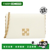 whiteOff 美国奥莱 White 0.5 自营off 白色 Jitney 单肩包