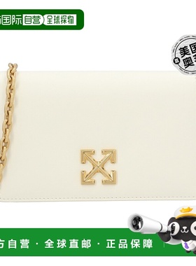 自营off-whiteOff White Jitney 0.5 单肩包 - 白色 【美国奥莱】