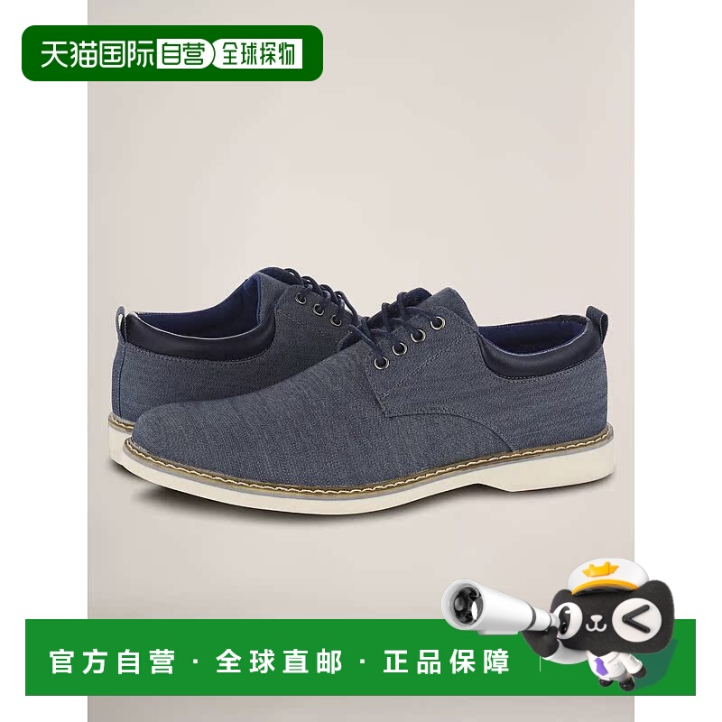 自营members only男士青年布牛津鞋 - 海军蓝 美国奥莱直发