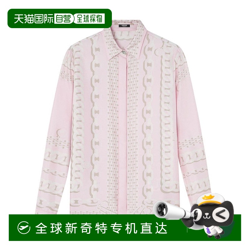 自营 versace`Treasure Foulard正式衬衫-粉红色 【美国奥莱】直