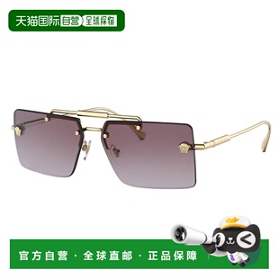 自营Versace  VE 2245 10028H 60mm Womens Rectangle Sunglasses