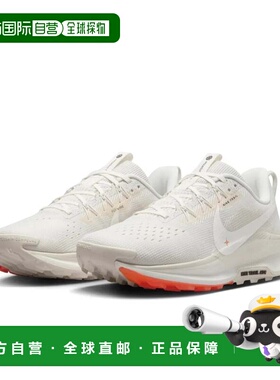 自营Nike Pegasus Trail 5 DV3865-003 Phantom Trail Running Sh