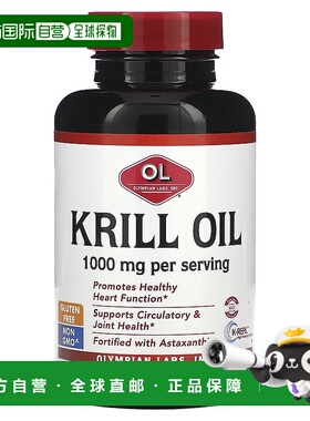 香港直邮博奥维,Krill Oil, 500 mg, 120 Softgels胶囊