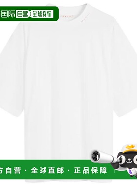 自营Marni Lily White Symbol Logo Cotton T-Shirt - lily white
