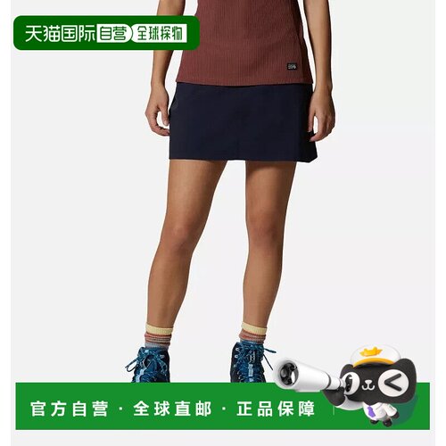 自营 Mountain Hardwear Dynama裙子Skort女式海军蓝弹力徒步ERK1