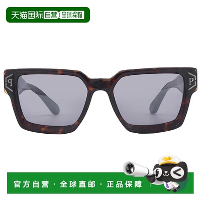 自营Philipp Plein Grey Square Men's Sunglasses SPP005M 722X