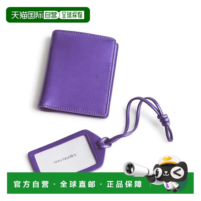 自营vera bradleyOutlet Leather Passport Cover and Luggage Ta