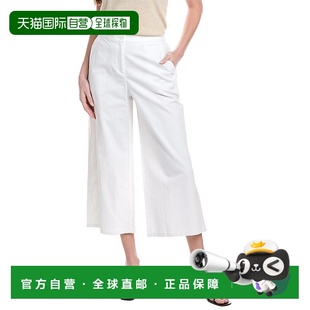 eileen 白色 fisher艾琳 长裤 美国奥莱直发 费舍尔宽版 自营