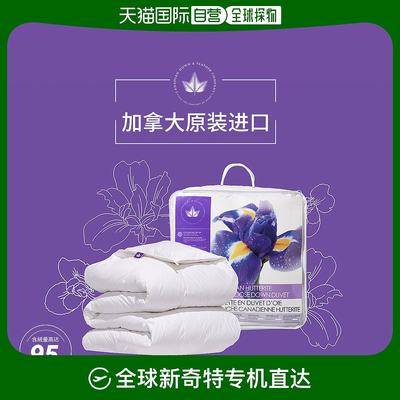 加拿大直邮Canadian Down & Feather Company 哈特莱特白鹅绒被