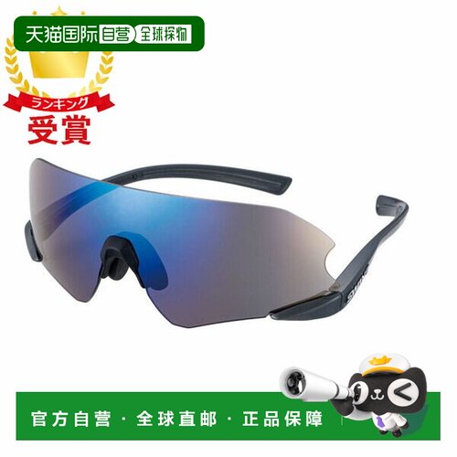 自营 SWANS狮王E-NOX NEURON G3系列运动太阳镜适合长跑马拉松