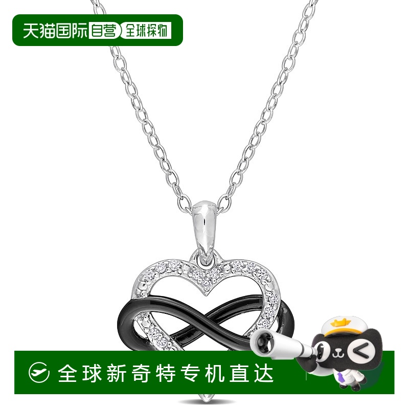 美国直邮Julianna B女士项链白色方晶锆石心形无限百搭1/5 CT TGW