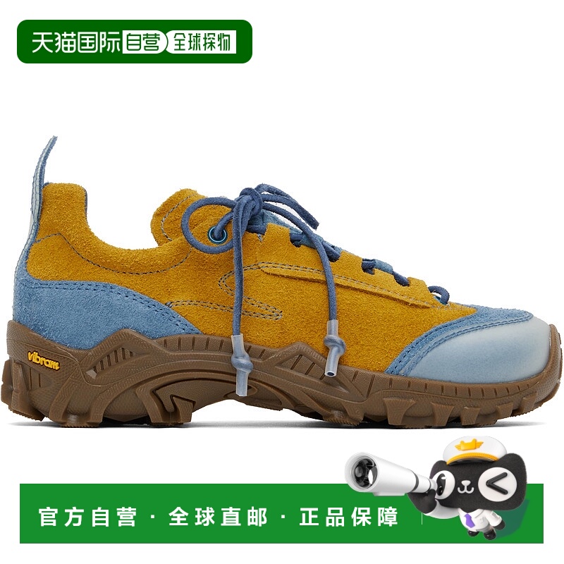 1h可退 香港直邮潮奢 Our Legacy 女士 蓝色 & 黄褐色 Gabe 运动