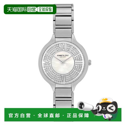 自营Kenneth Cole Women's Classic 33mm Quartz Watch - silver