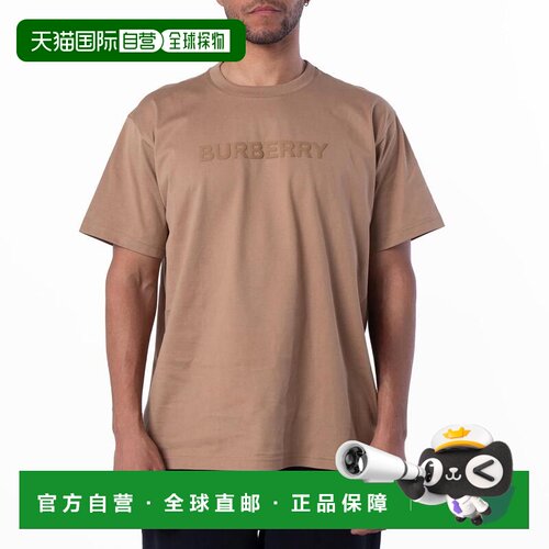 1h可退 【美国直邮】burberry/博柏利 男士 上装T恤短袖上衣