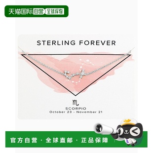 sterling forever精致星座项链 - 银-天蝎座 【美国奥莱】直发