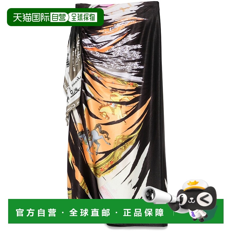1h可退 香港直邮潮奢 Diesel 迪赛 女士 O-Pary 半裙 A189370TKBL