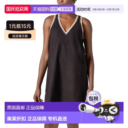 自营Lilla P Crochet Trim V-Neck Dress - black 美国奥莱直发