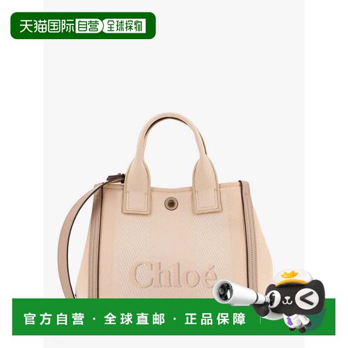 香港直邮Chloe/蔻依 单肩包 托特包CARRY手提包 CHC25SS911O65