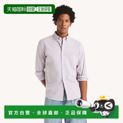 自营Nautica Mens Slim Fit Wrinkle-Resistant Checkered Shirt