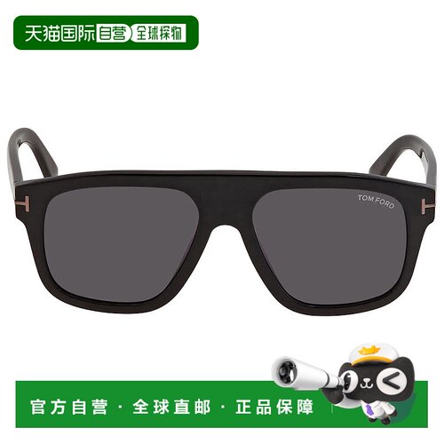 自营Tom Ford Thor Smoke Rectangular Men's Sunglasses FT0777-