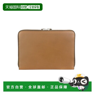 自营 SALVATORE FERRAGAMO Gancio 男士 686773 棕色拉链欧式钱包