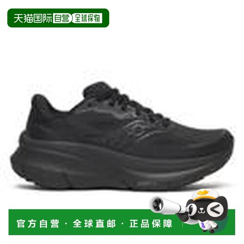 加拿大直邮Saucony Women's S Guide 19女士索康尼跑鞋