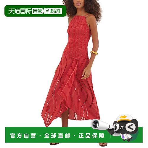自营ViX Raspberry Belle Midi Dress - Multi 吊带美国直发奥莱
