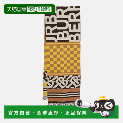 自营Burberry Multicolor Checkerboard Football Cashmere Scarf