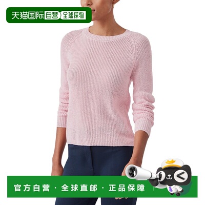 自营J.McLaughlin Napeague Sweater - pink 美国奥莱直发毛衣