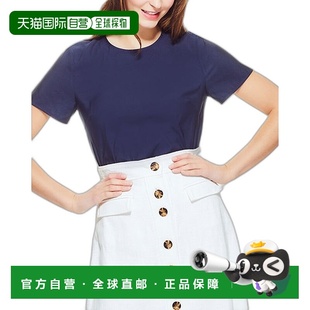Lela Rose Top 上衣美国直发奥莱 自营 Navy Pearl
