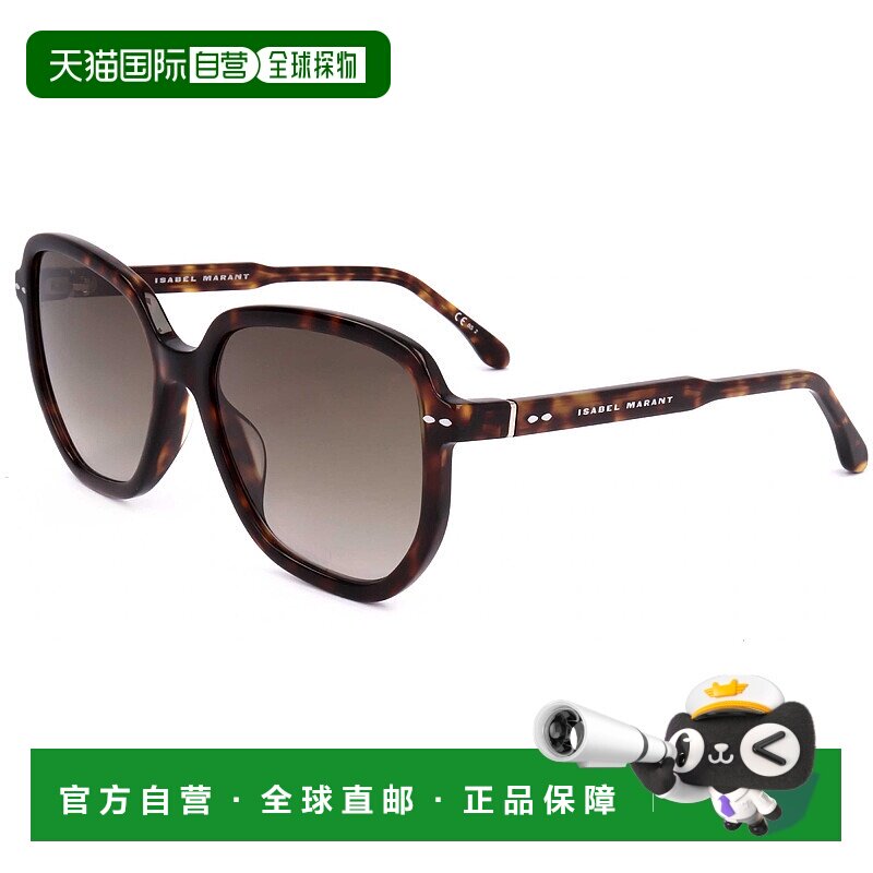 自营 Isabel Marant女士57毫米哈瓦那太阳镜-哈瓦那 美国奥莱直发