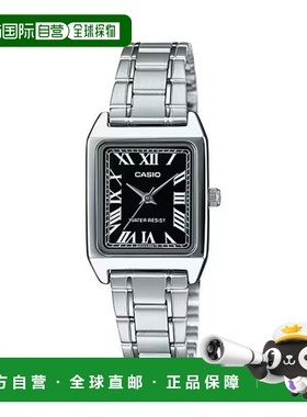 自营Casio Women’s Silver Watch with Black Roman Dial - LTP-