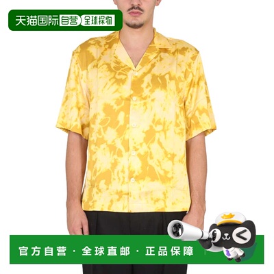 自营dries van notenFloral Print Shirt - gold 美国奥莱直发