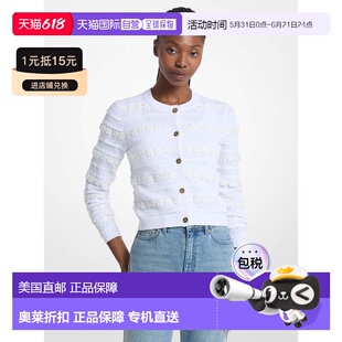 自营michael korsFloral Embellished Stretch Knit Cardigan - w