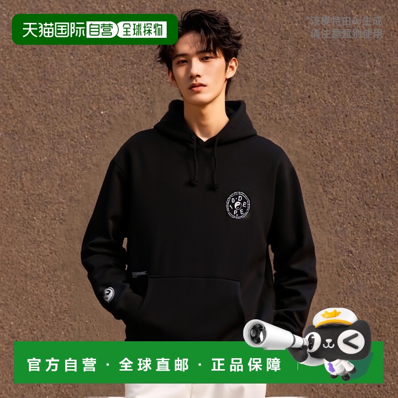 自营 10.deep男士 Rise & Fall 黑色连帽衫 - 黑色 美国奥莱直发