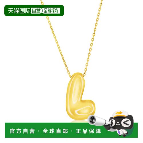自营simonaSterling Silver, Bubble 'I' Initial Necklace - Gol