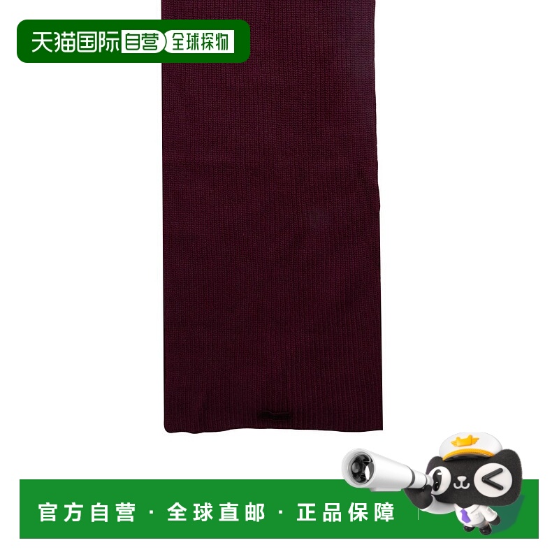 自营pinkoSlovenia' Ribbed Scarf - black 美国奥莱直发