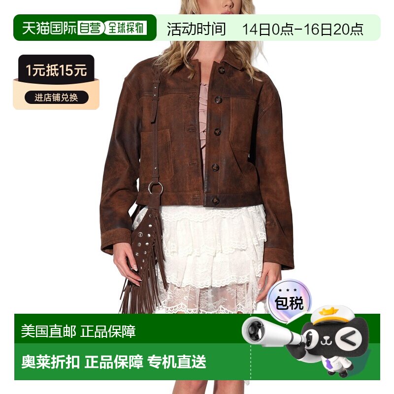 自营Walter Baker Larissa Leather Jacket - brown 美国奥莱直发										