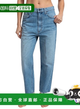 自营 ASKK NY Pasadena Jackson Jean - 多色 美国奥莱直发牛仔裤