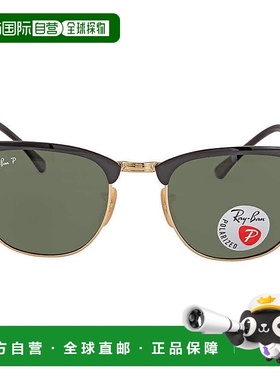 自营ray-banRay Ban Clubmaster Metal Polarized Green Classic