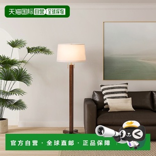 深胡桃木饰面 自营 california瑞士十字落地灯 风化黄 nova