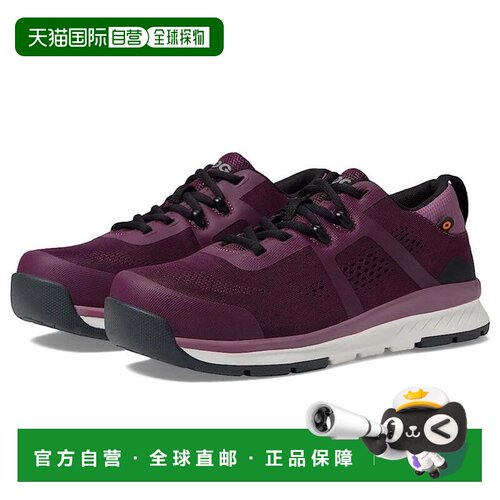自营Men's Bogs Sandstone Knit Low Sneaker Purple Composite T