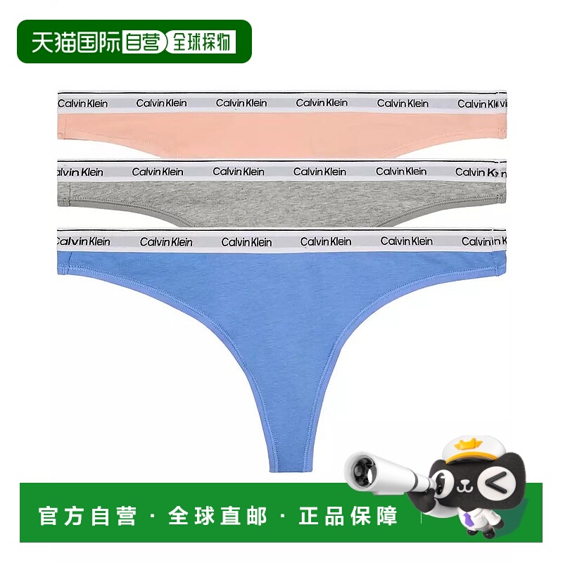1h可退 【美国直邮】calvin klein 女士 三角裤