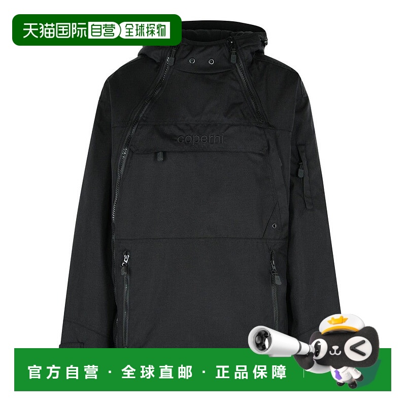 自营coperni不对称黑色聚酰胺夹克-黑色 美国奥莱直发