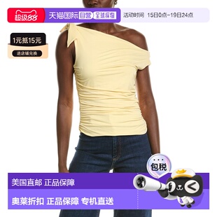 自营Wayf One-Shoulder Top - yellow 美国奥莱直发上衣