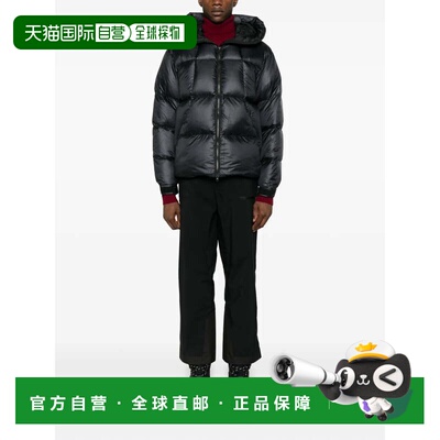 美国直邮GOLDWIN-男女皆宜的Pertex Quantum Down Parka