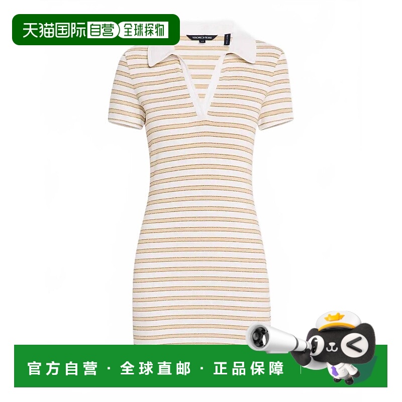 自营veronica beard卡其白条纹Bailey连衣裙 美国奥莱直发