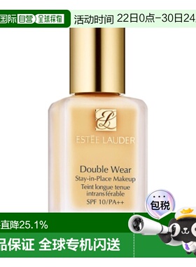 香港直邮Estee Lauder 雅诗兰黛 DoubleWear持妆粉底液1C1 3正品